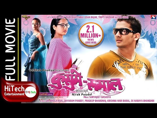 Kusume Rumal 2 | कुसुमे रूमाल | Nepali Full Movie | Niraj Baral | Rubi Bhattarai | Usha Rajak