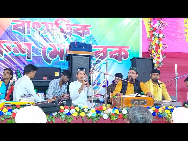 new Qawwali ।।#new #viral #shortvideo#qawwali  #newqawwali #qawwalistatus #news #newsong