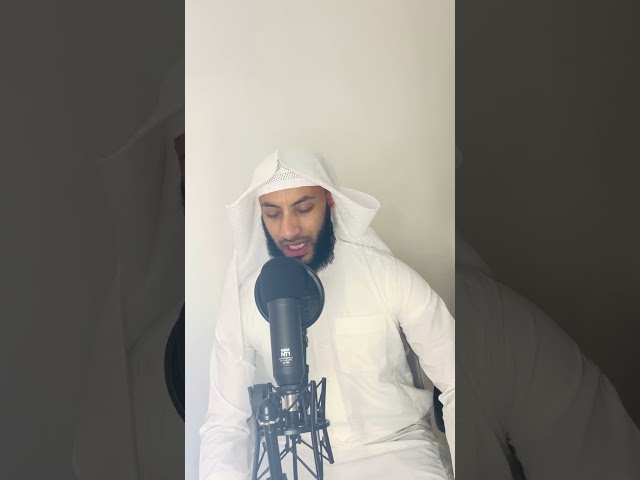 Surah Jummah | Quran Al-Karim | Ahmed Al-Qattani