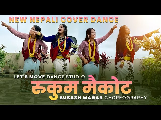 RUKUM MAIKOT | New Nepali Cover Dance | [  DC. SUBASH G MAGAR ] @KendraMotionPictures