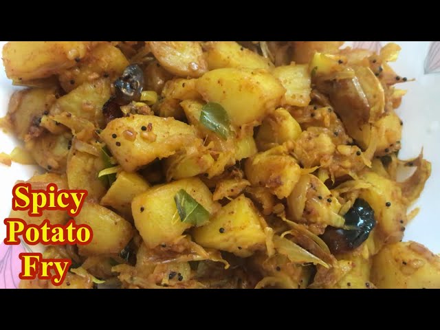 Spicy Potato Fry Recipe | Starters | Roasted Potatoes