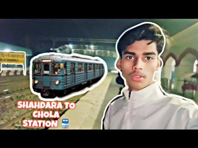 shahdara to chola 🚆 | village vlogger | shadi vlog | desi life vlog | bhen ki shadi vlog |