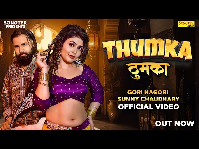 Thumka (Official Video) | Gori Nagori, Mr Jaat | Harjeet Deewana | New Haryanvi Songs Haryanavi 2024