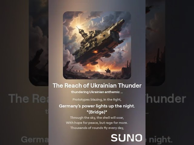 The Reach of Ukrainian Thunder