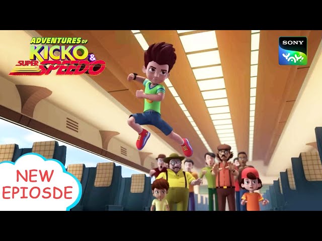 ट्रेन की परेशानी | Adventures of Kicko & Super Speedo | Moral stories for kids