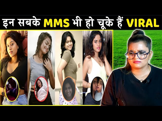 Anjali सहित इन 7 Social Media Stars के MMS भी हो चूके है VIRAL | Saloniyaapa, Beauty Khan | REACTION