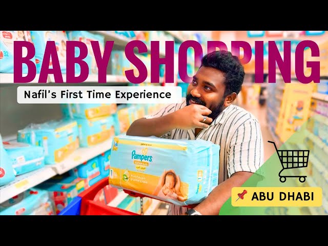 Baby Shopping - Nafil’s First Time Experience 🛒@DalmaMall10  #JafferShadiq 🍼