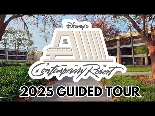 Disney's Contemporary Resort Tour