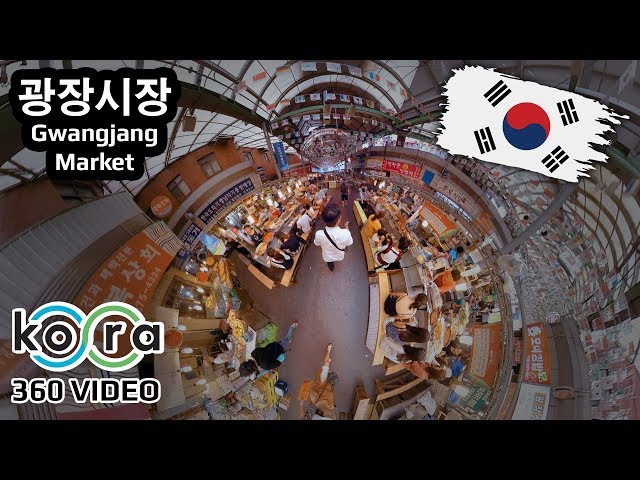 Gwangjang Market 360 VR Walkthrough