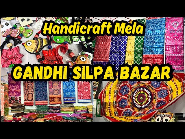 Gandhi Silpa Bazar🥻🎨ହସ୍ତଶିଳ୍ପ ମେଳା 2025, Bhubaneswar #handicraft #handloomsarees #sambalpurisaree