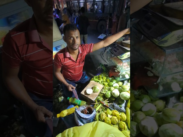 Green Guava Recipe -Mix Pyara Makha Local Food.#rajkachori#dhaka #highheels #localfood #rajkacuri