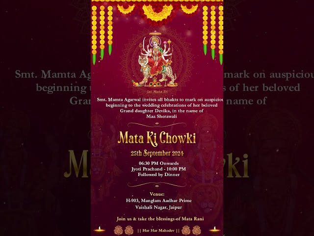 32 Mata choucki Invitation