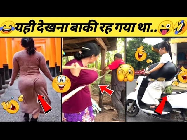 बस यही देखना बाकी रह गया था🥱#funny #comedy 😭हॅंसी नहीं आई तो डाटा वापस🥱#funny #comedyfilms