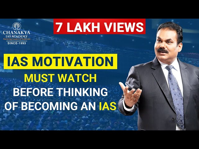 Must Watch Before Preparing For UPSC Exam- Success Tips For beginner | AK Mishra Motivational Speech