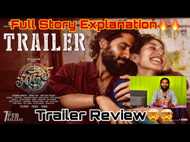 Thandel movie trailer || Trailer Review || Telugu || saipallavi || Nagachaitanya