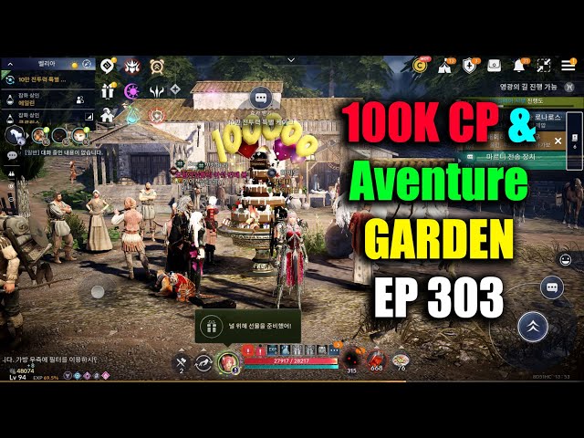 Black Desert Mobile 100K CP & Adventure Garden EP 303