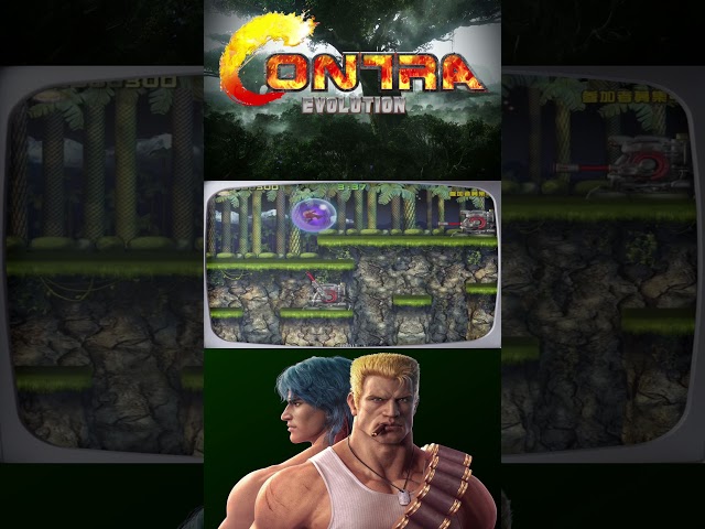 Contra Evolution HD 2011 Arcade Game, More New LIFE into a Awesome Classic?