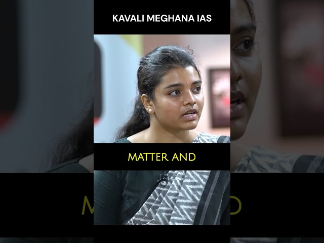 KAVALI MEGHANA IAS #ias #shorts