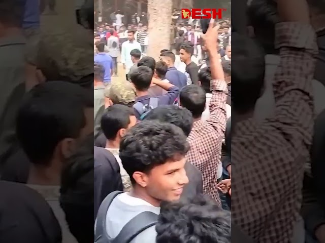 চাঁপাইনবাবগঞ্জে বসন্ত উৎসবে ছাত্রলীগের দুই গ্রুপের ধাওয়া-পাল্টা ধাওয়া #bsl #bslnews #deshtv