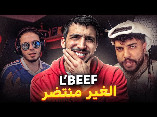 B3A9LI vs DANASTV: القمر دار حرب أهلية في الويب المغربي