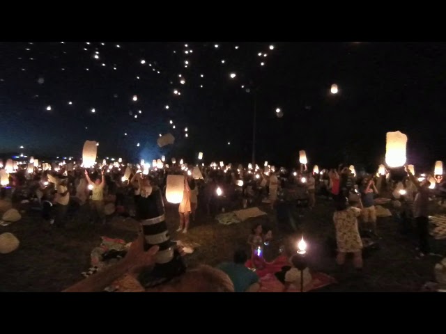 Watch in 360 degrees as hundreds of sky lanterns lift off into the night sky