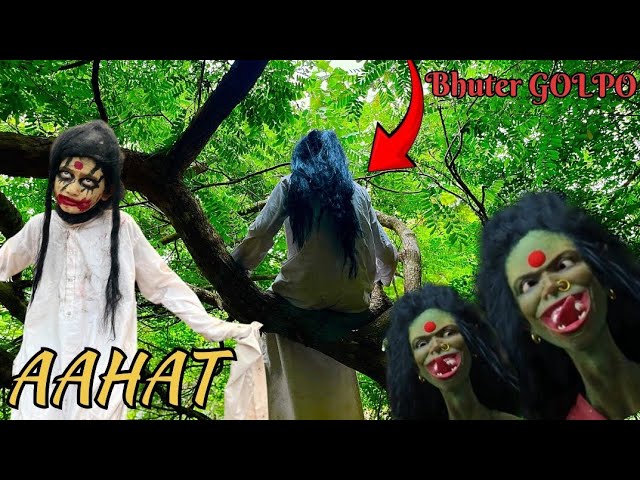 Aahat Bangla || The Horror Story That Predicted || Bangladeshs Future | Bhuter Golpo