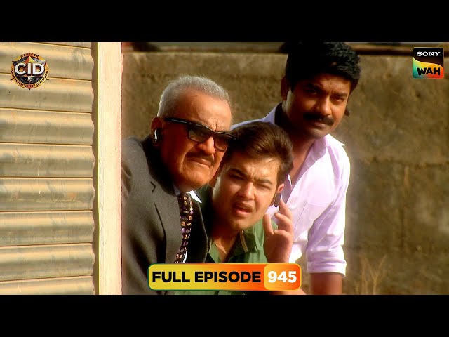 छिपकर ACP, Rajat और Pankaj कर रहे हैं किसका इंतज़ार? | CID | सी.आई.डी. | 14 Feb 2025