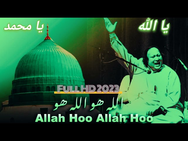 Allah haoo|| Ustad Nusrat Fateh Ali khan|| Foumas Qawali Of NFK|| Nusrat Qawali