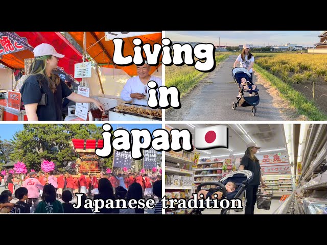 🎋Living in japan🎌/japan festival/walking at rural japan/groceryshopping/rural/streetfood/eating