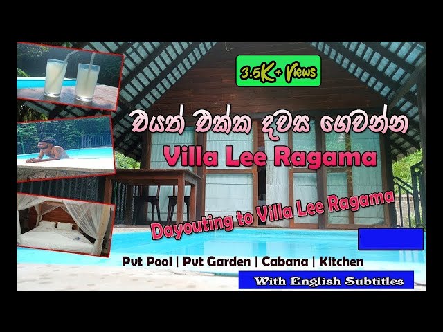 Romantic Day outing එකක් යන්න මෙන්න Place එක | Romantic Day Outing For Couples VillaLee Ragama