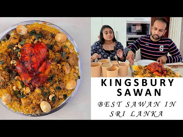 Best Chicken Briyani Sawan in Colombo | Kingsbury sawan | food review | Vela & Kowsi