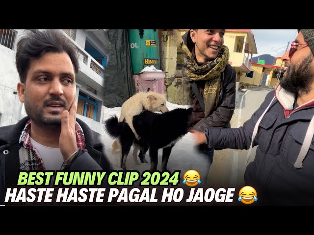 Best Comedy Clip 2024 - Trip Version 😅