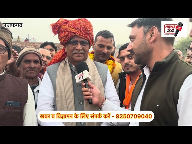 ओम प्रकाश धनखड़ ने नीलम पहलवान का समर्थन किया|