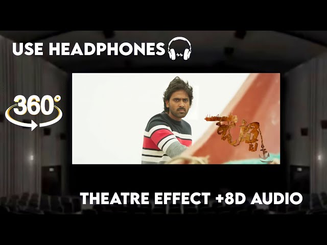 Jetty Trailer - |Theatre Effect and 8D Audio|  Telugu | Maanyam Krishna, Nandita Swetha |