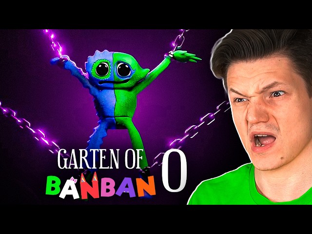 ОФИЦАЛЬНЫЙ ГАРТЕН ОТ БАНБАН 0... GARTEN OF BANBAN 0