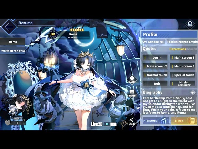 Azur Lane: New RN Roma L2D Skin Talk & Move (White Heron of Darkest Night)