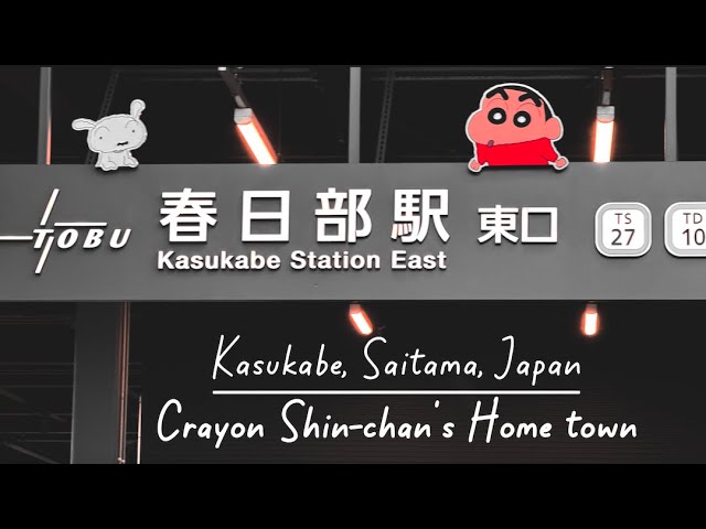 Exploring Japanese anime Crayon Shin-chan spots in Kasukabe