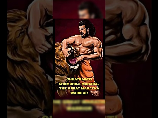 The 🫡Great 🔥Maratha Sambhaji 💪Maharaj story #Sambhaji Maharaj