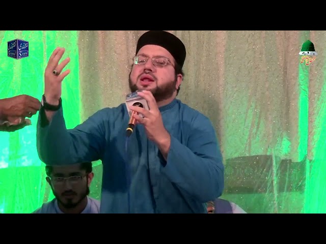 Aj Sik Mitran Di Vedheri aye Mehfil ZIKR SHAH E MADINA 201