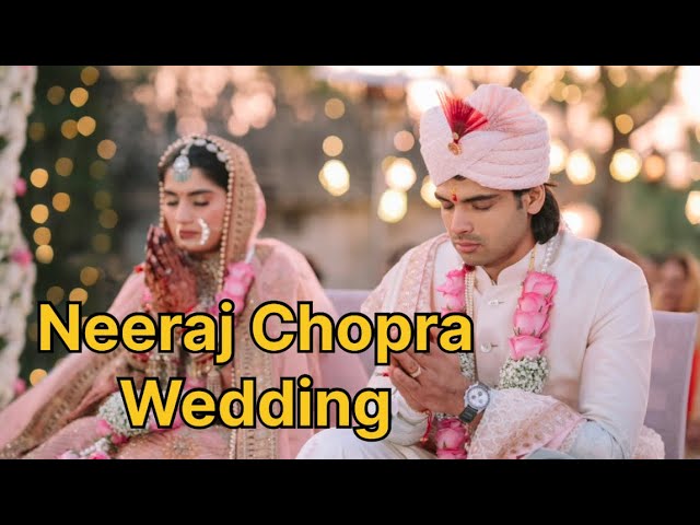 Neeraj Chopra Wedding || Himani Mor || Gold Medallist Neeraj Chopra || Who is Himani Mor