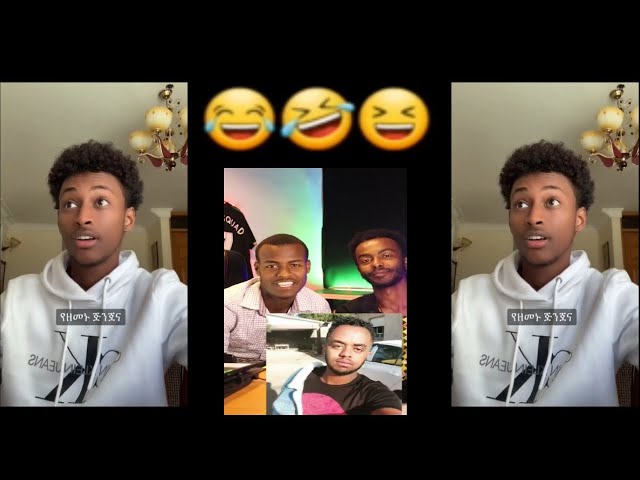 Funny Ethiopianvideos(funny videos). New Ethiopian music 2022, new Ethiopian movie 2022, Funny video