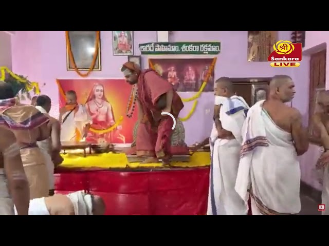 Live from Varanasi - Sahasrachandi Mahayajna for Loka Kalyana | Sringeri Jagadguru Shankaracharya