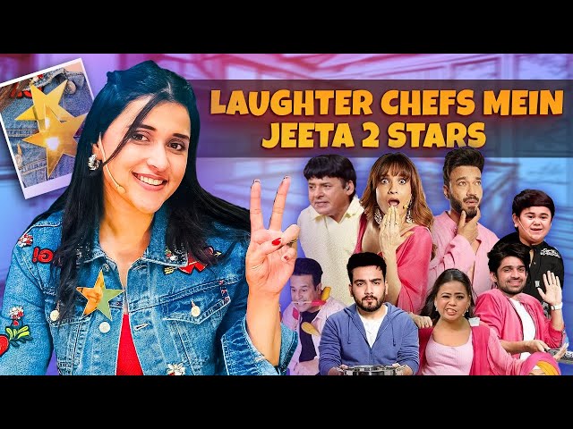 Behind the Scenes of Laughter Chef Shoot |  Maine Jeeta 2 Stars! @memannara