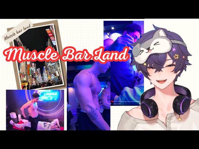 Shoto Visited Muscle Bar with Friends in Japan 2025