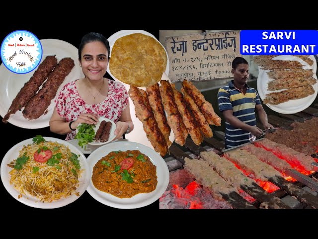 Sarvi Restaurant in Nagpada - Byculla | Kebabs | Mughlai Cuisine | Biryani | Parota | Butter Chicken