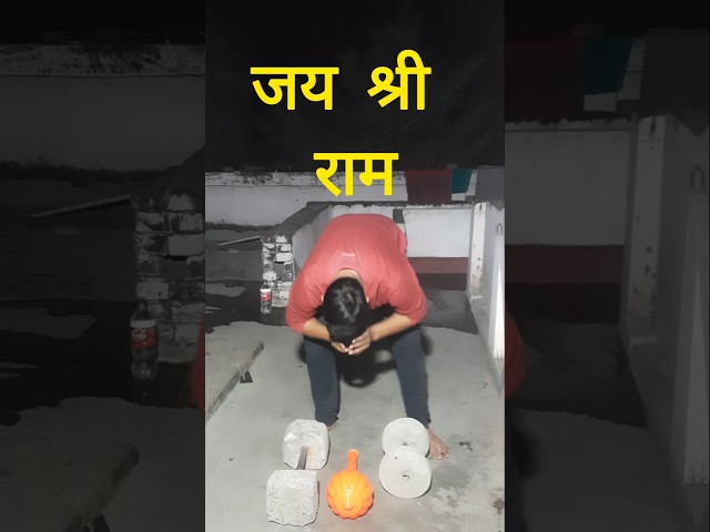 जब भूत ने हनुमान गदा पकड़ा 👻 #bhoot #shorts 🚩 #bajranbali  👻 #ghost #comedy #frankghost 👻👹