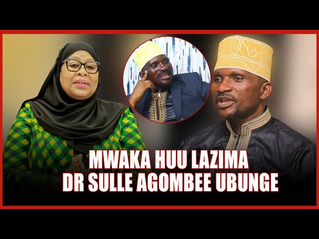 DR SULLE MWAKA HUU LAZIMA AGOMBEE UBUNGE || VYAMA VINGI VINANITAKA KWA NAFASI YANGU || SINA WAZO ILO