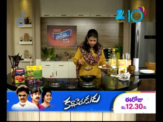 Vah re Vah - Indian Telugu Cooking Show - Episode 571 - Zee Telugu TV Serial - Best Scene