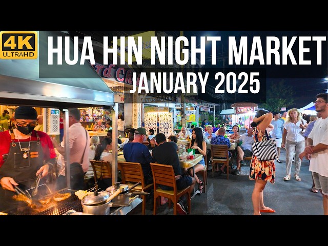 [4K] Hua Hin Thailand | Night Walk Hua Hin Night Market | Best place to visit 2025