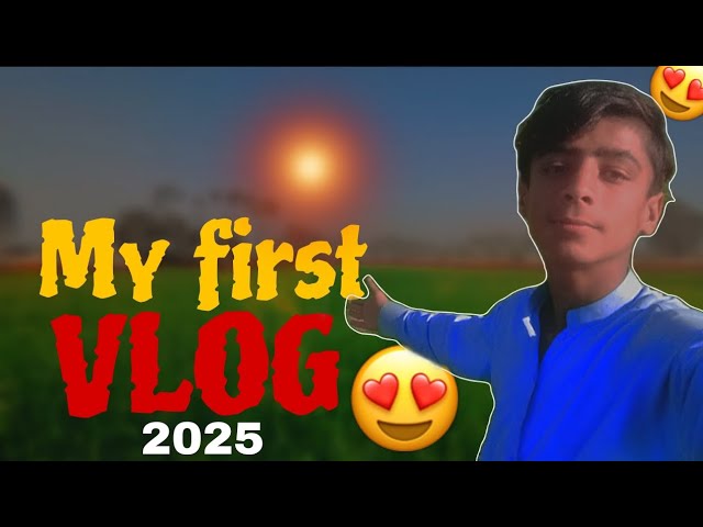 My first vlog😍 || my first vlog viral || my first vlog 2025 ||